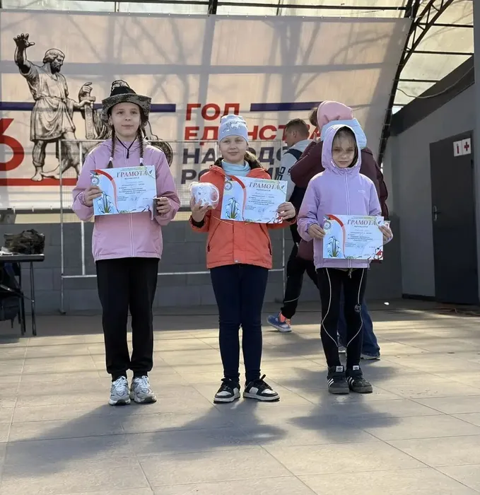 20260331-рсСО_03