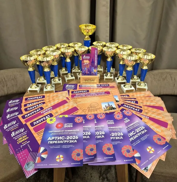 20260401-к-фДиЮТ-Браво_03