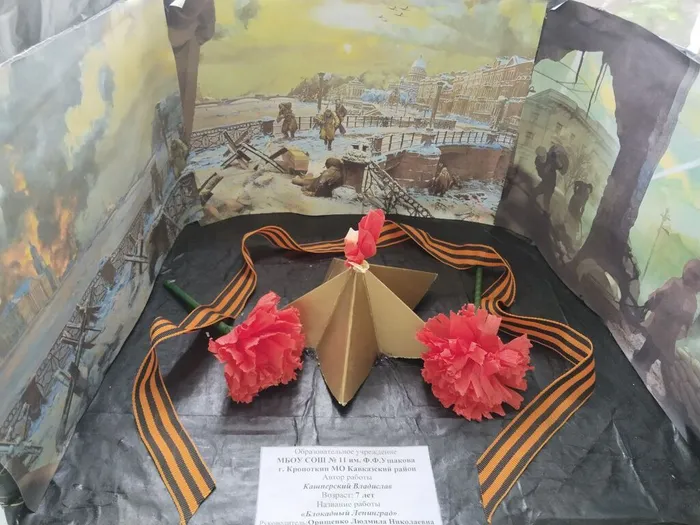 20250425-мэккИПМС_09