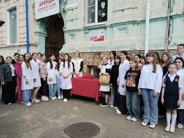 20250505-ОМТГ_04