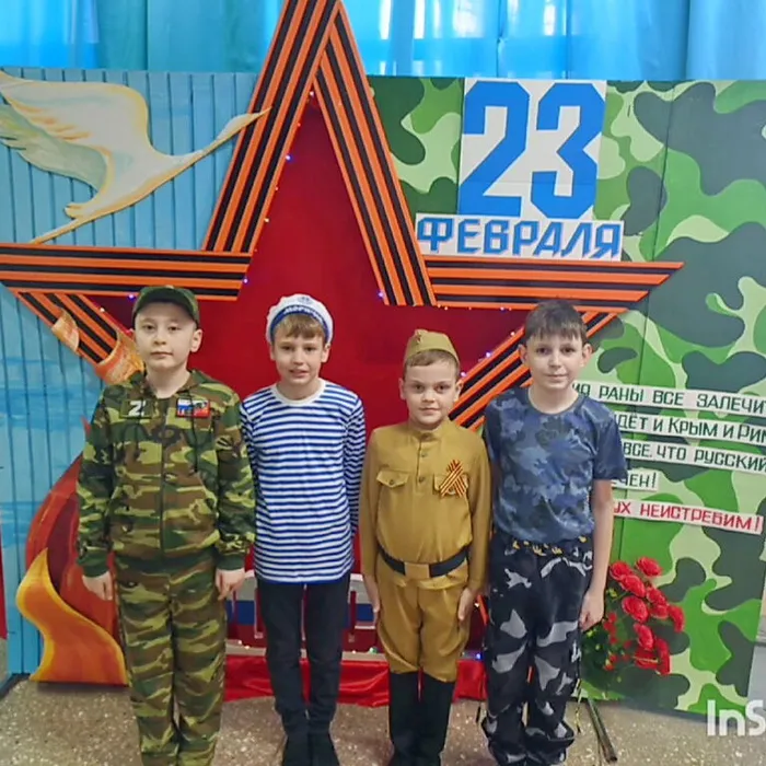 «Фантазия» проводит празднично-игровой турнир «Наши мальчики самые, самые...»