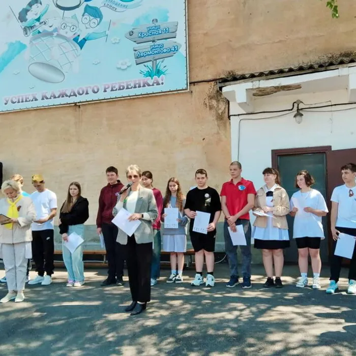 военно-исторический квест «Мы помним, мы гордимся!»