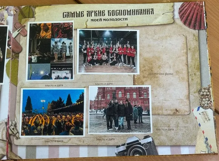 20250327-Викт_04