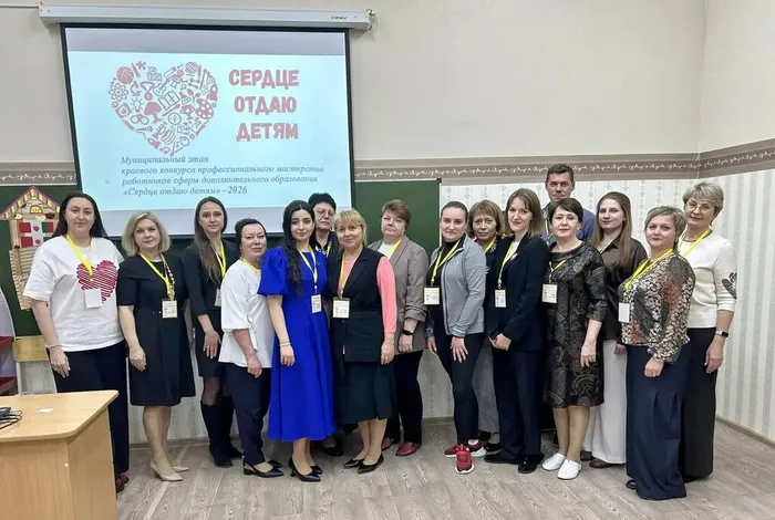 20260316-мэСОД_01