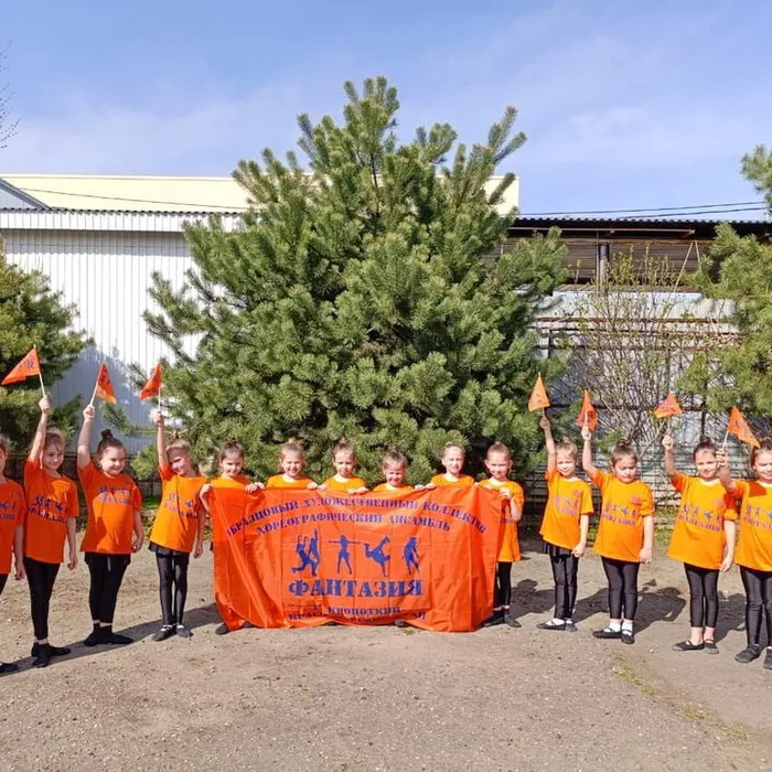игровая конкурсная программа "Ура, Весна, ура, каникулы!" в объединении «Фантазия»