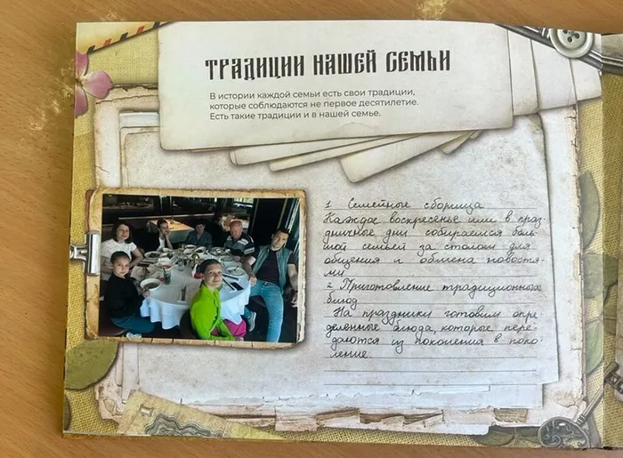 20250327-Викт_05